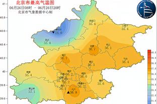 开云足球首页官网入口手机版截图4